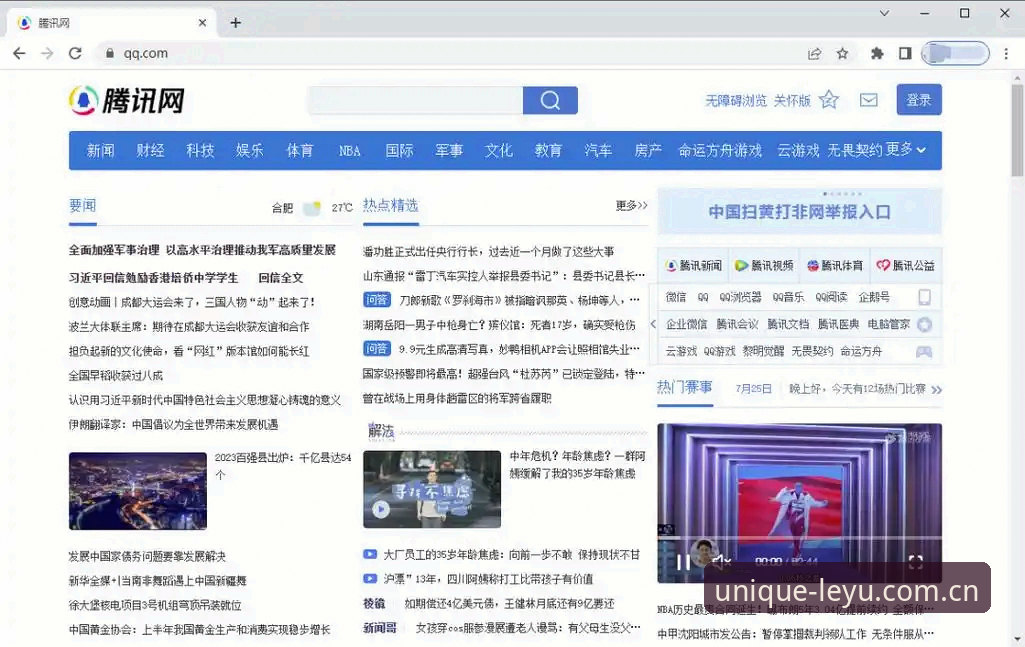 保持独特连接APP安装失败 保持独特连接APP安装失败详解:从数据看问题,用案例找解法