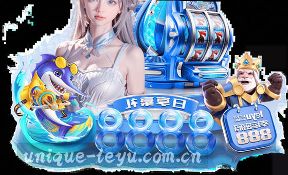 数据驱动决策，洞察未来